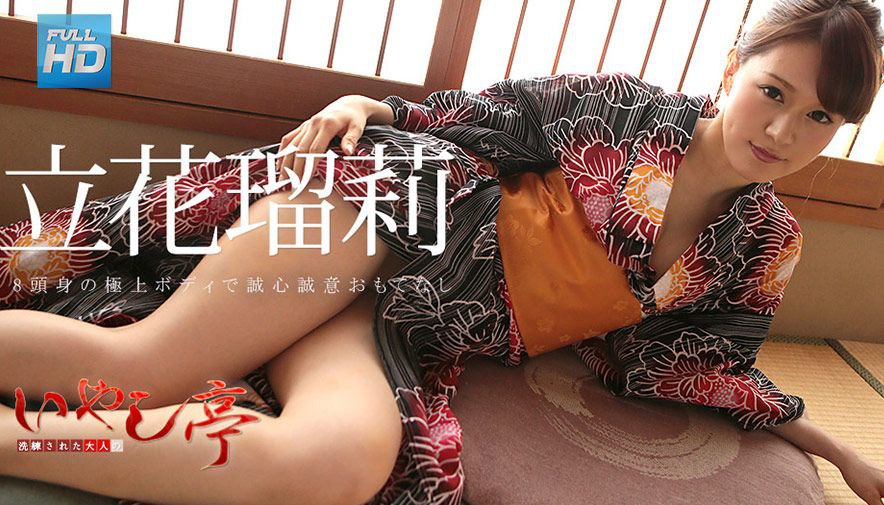 国产AV 91制片厂 91CM196 少妇的赌约 王蓉